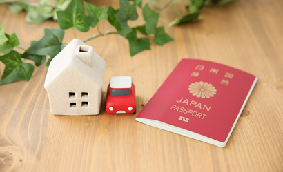 帰化申請