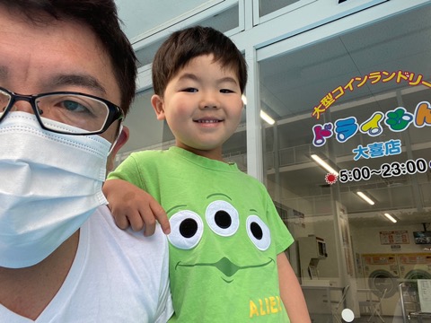 自慢話