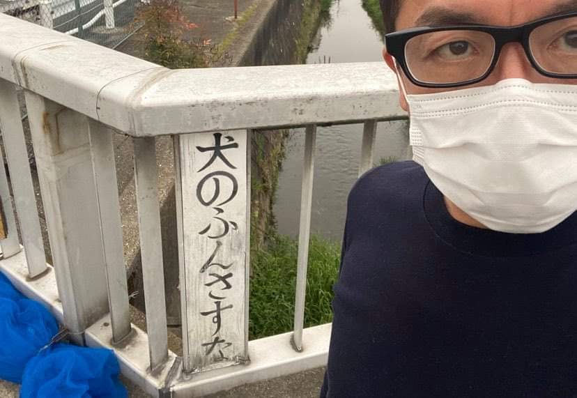 カリギュラ効果