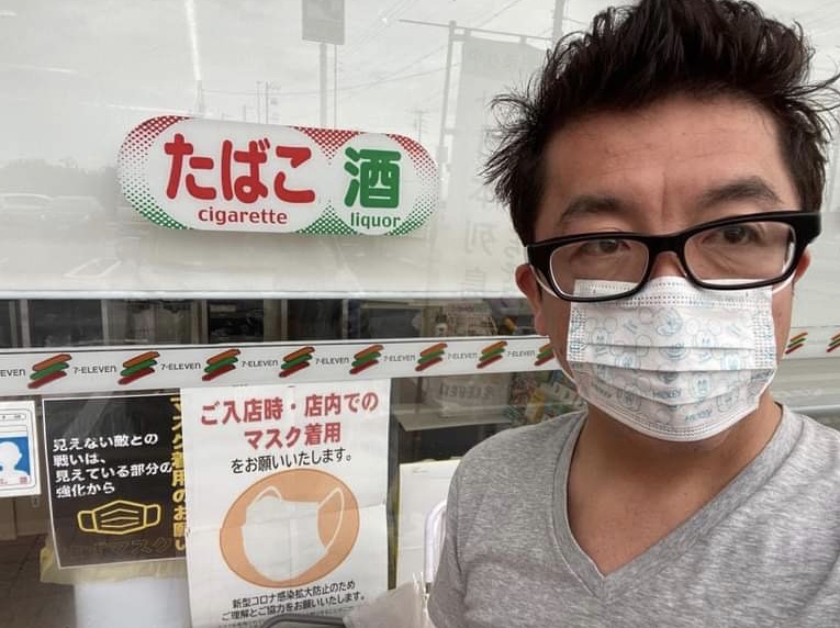 一枚の見当違い